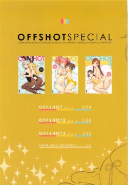 Page 3 of OFF SHOT SPECIAL