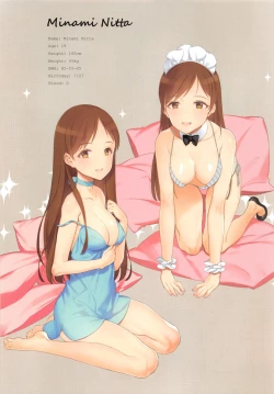 Page 53 of OFF SHOT SPECIAL