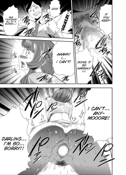 Page 10 of Mama wa Saimin Chuudoku! 8