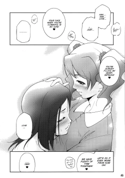 Page 16 of Fresh! Pi-kiss