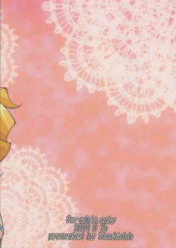 Page 19 of Fresh! Pi-kiss