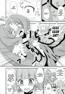 Page 8 of Futama Byutsu