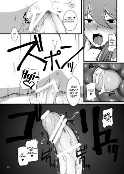 Page 20 of Gekkou Jourei