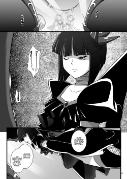 Page 5 of Gekkou Jourei