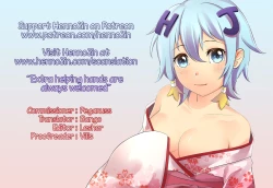 Page 27 of cheer up!