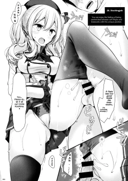 Page 31 of Kashima de Ashikoki 48-te