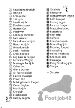 Page 3 of Kashima de Ashikoki 48-te