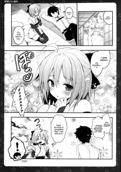 Page 12 of Okita-san Shitataru