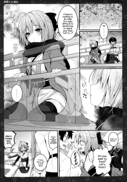 Page 4 of Okita-san Shitataru