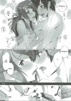 Page 13 of Kimi no After.