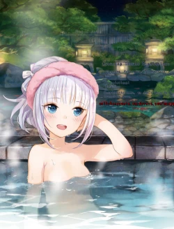 Page 27 of Kimi no After.