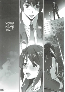 Page 3 of Kimi no After.