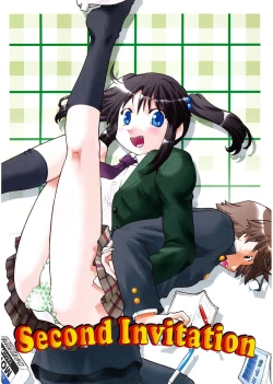 Page 137 of First Invitation