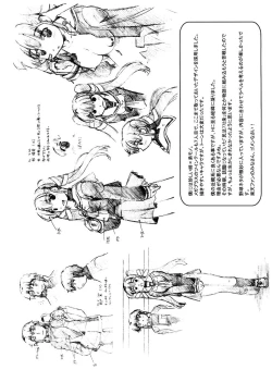 Page 48 of First Invitation