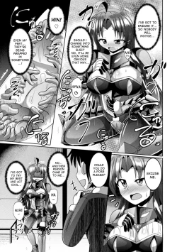 Page 7 of Wakeari Ishou wa Shokushu Yoroi!? | The damaged costume is a tentacle armor!?