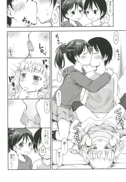 Page 21 of Kodomo no Seikatsu 3
