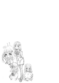 Page 21 of Shirouto Toukou Taiken Roujin Home no Ojii-chan wa Sugowaza Koshizukai