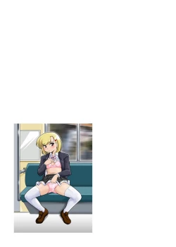 Page 21 of Shirouto Toukou Taiken Joshikousei Roshutsu Inkou Densha