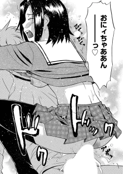 Page 62 of Ubukari I