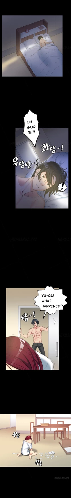 Page 131 of Best Friend Girlfriend Ch.1-17