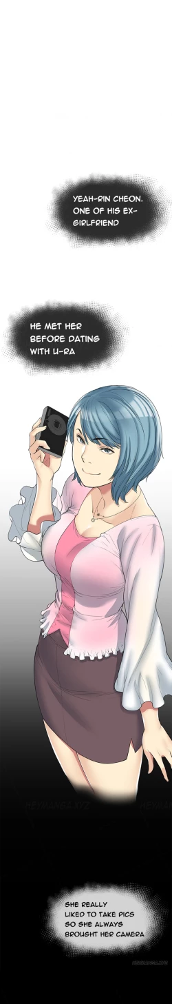 Page 151 of Best Friend Girlfriend Ch.1-17