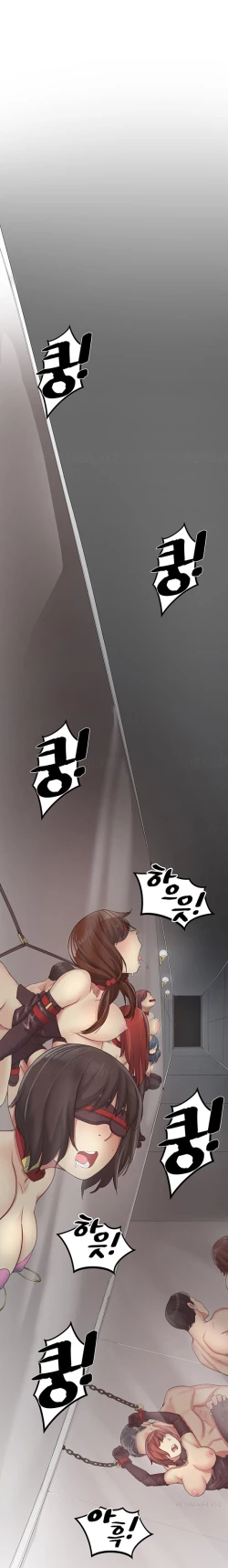 Page 165 of Best Friend Girlfriend Ch.1-17