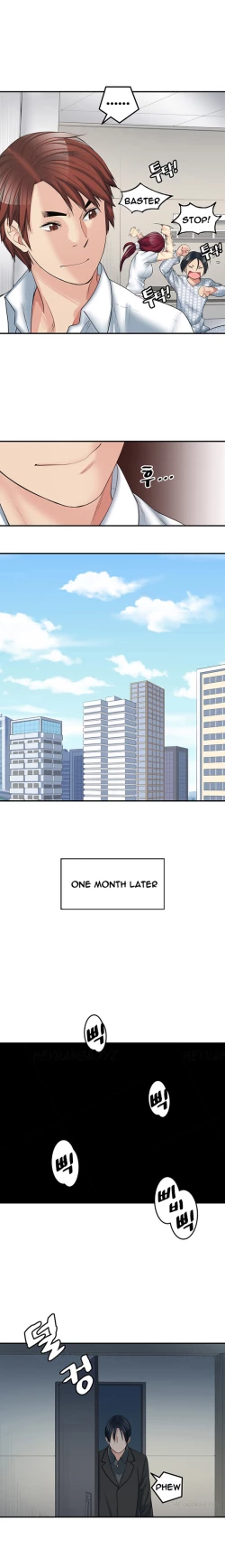 Page 214 of Best Friend Girlfriend Ch.1-17