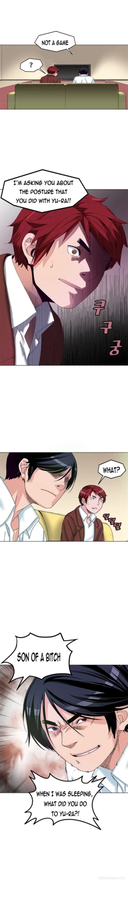 Page 23 of Best Friend Girlfriend Ch.1-17