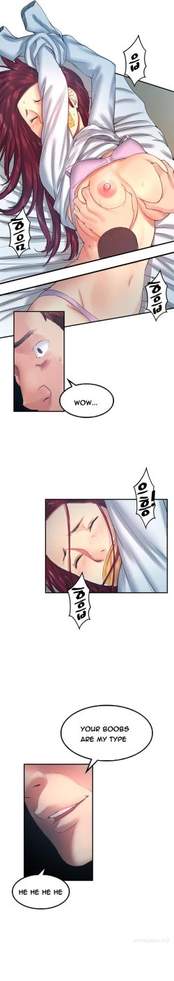 Page 253 of Best Friend Girlfriend Ch.1-17