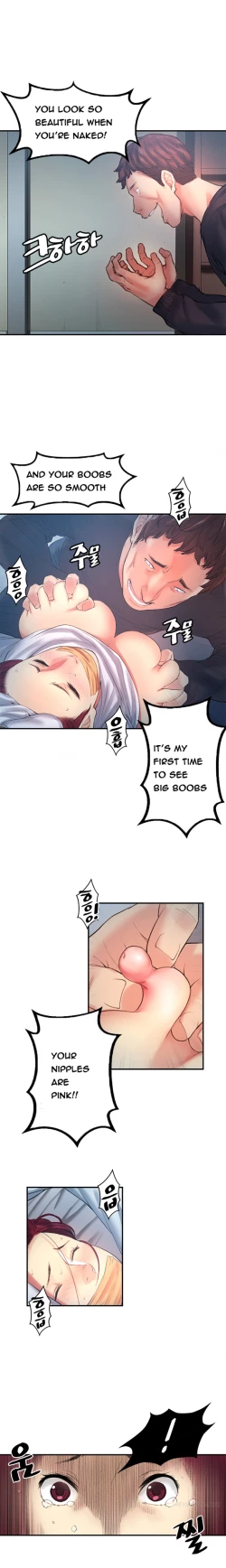 Page 254 of Best Friend Girlfriend Ch.1-17