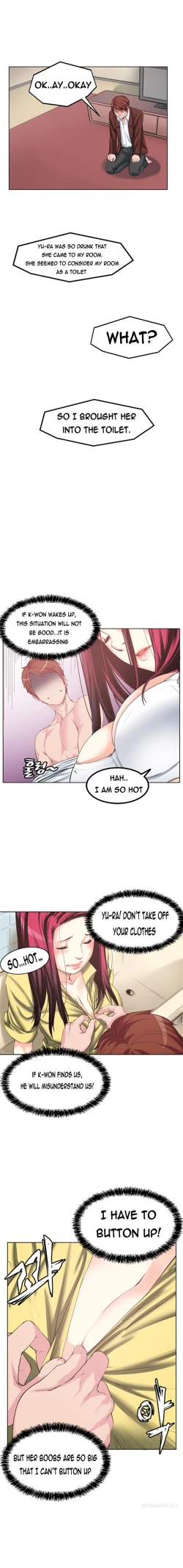 Page 25 of Best Friend Girlfriend Ch.1-17