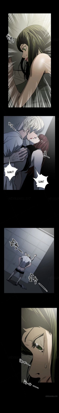 Page 166 of Ace Ch.1-26