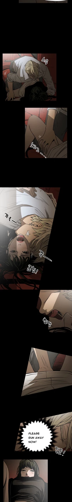 Page 194 of Ace Ch.1-26