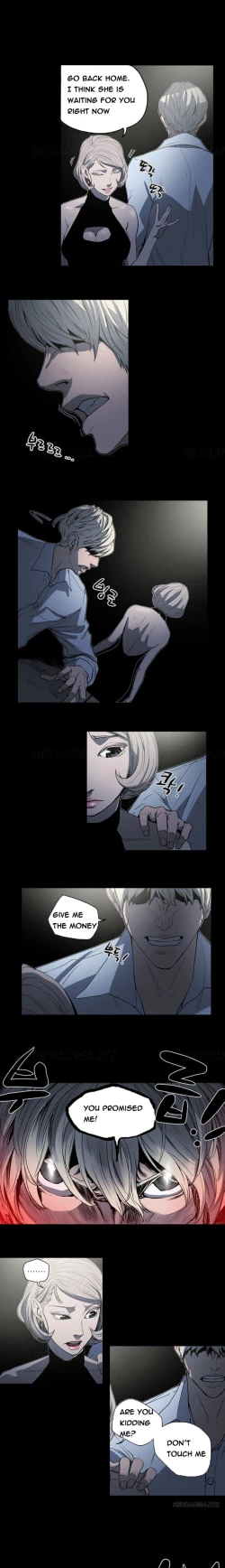 Page 266 of Ace Ch.1-26