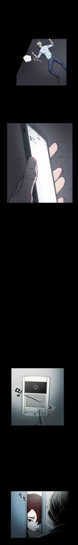 Page 281 of Ace Ch.1-26