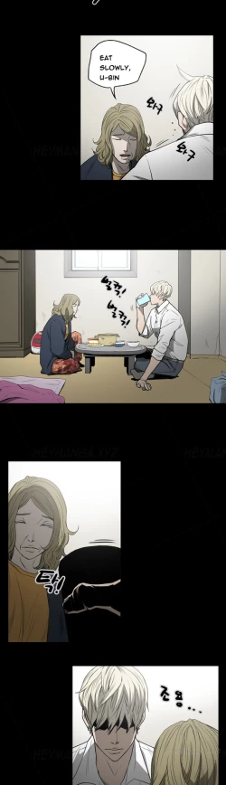 Page 332 of Ace Ch.1-26