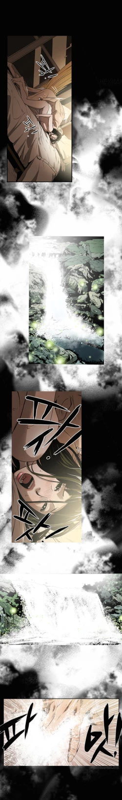 Page 63 of Ace Ch.1-26