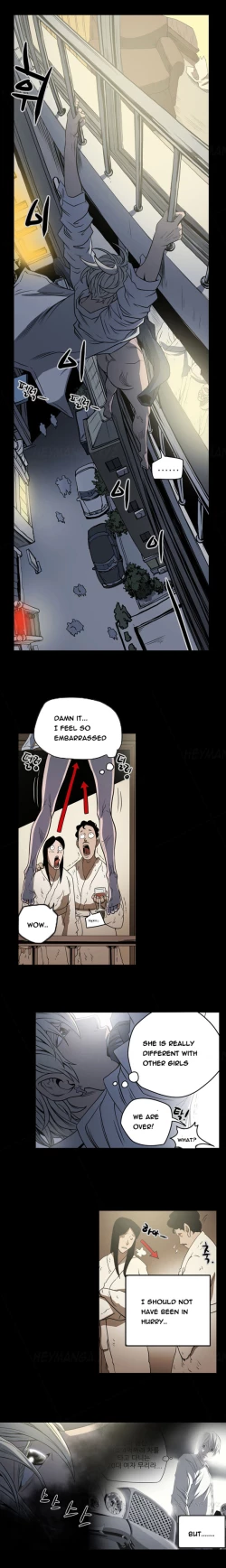 Page 75 of Ace Ch.1-26