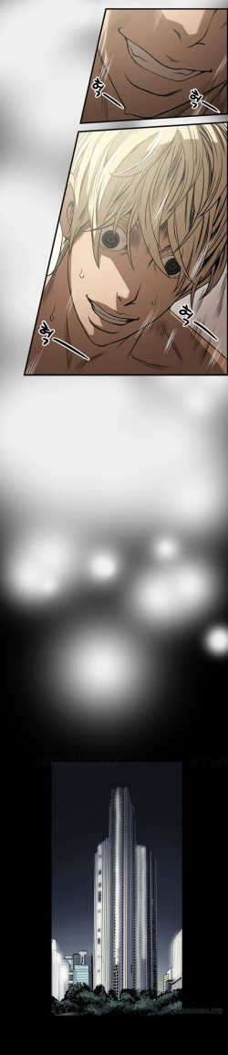 Page 85 of Ace Ch.1-26