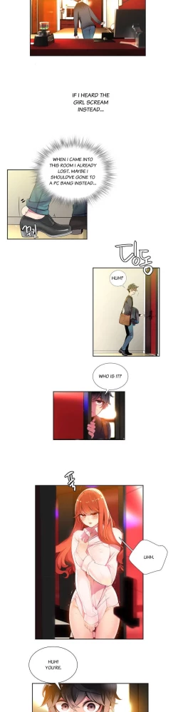 Page 22 of Lilith`s Cord Ch.1-24