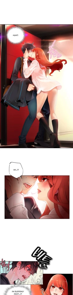 Page 26 of Lilith`s Cord Ch.1-24