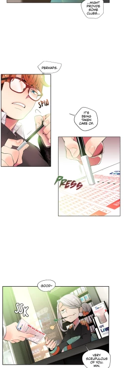 Page 387 of Lilith`s Cord Ch.1-24