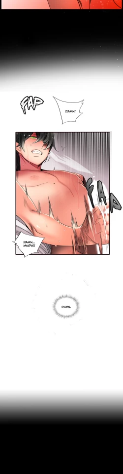 Page 456 of Lilith`s Cord Ch.1-24