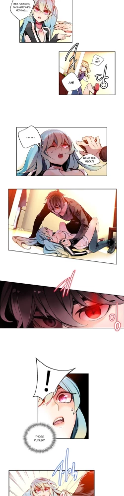 Page 87 of Lilith`s Cord Ch.1-24