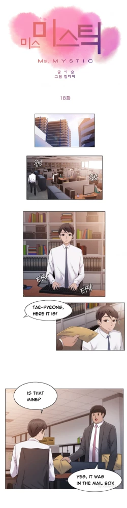 Page 451 of Miss Mystic Ch.1-26