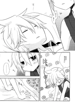 Page 17 of Happy making!