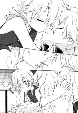 Page 18 of Happy making!