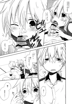 Page 24 of Happy making!