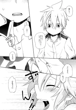 Page 35 of Happy making!