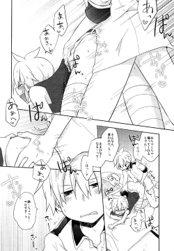 Page 36 of Happy making!